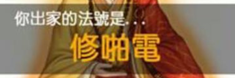 H1736316's profile banner image