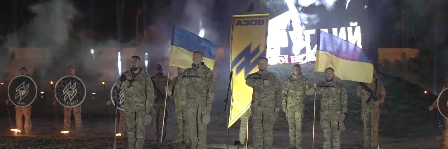 Indomitably ⚡🌞🇺🇦 Based banner