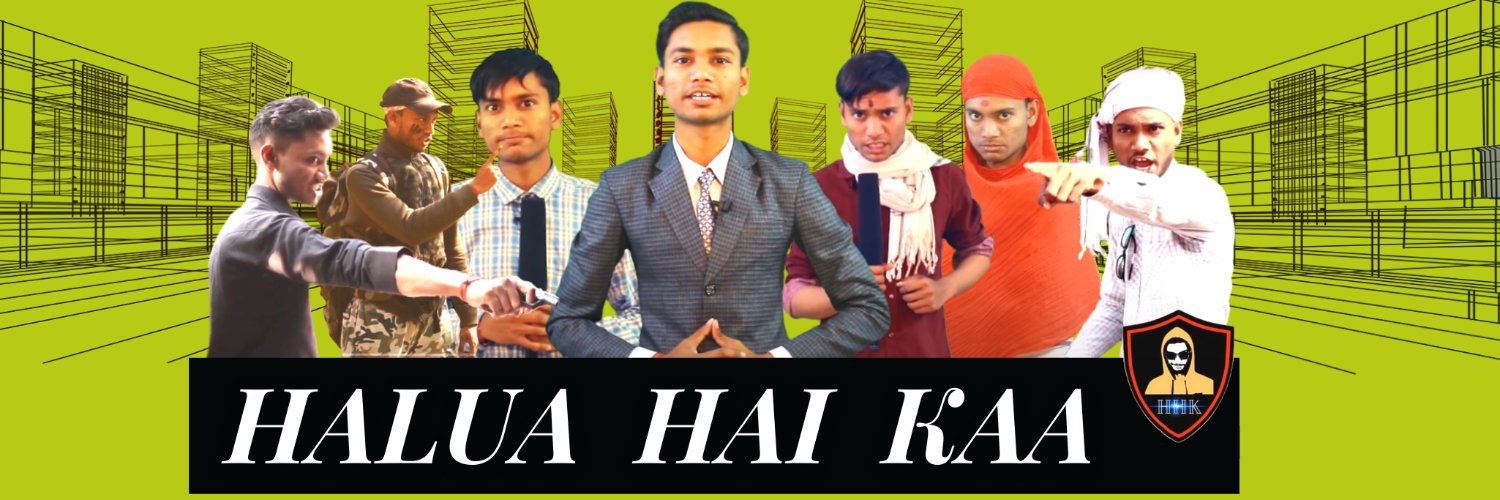 HimanPanther's profile banner image