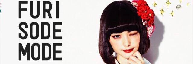 kouchi20mode's profile banner image