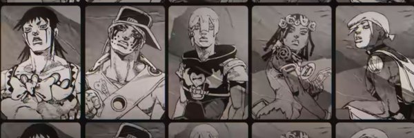 endramamine Profile Banner