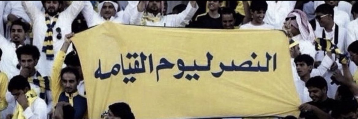 عبدالمحسن . banner