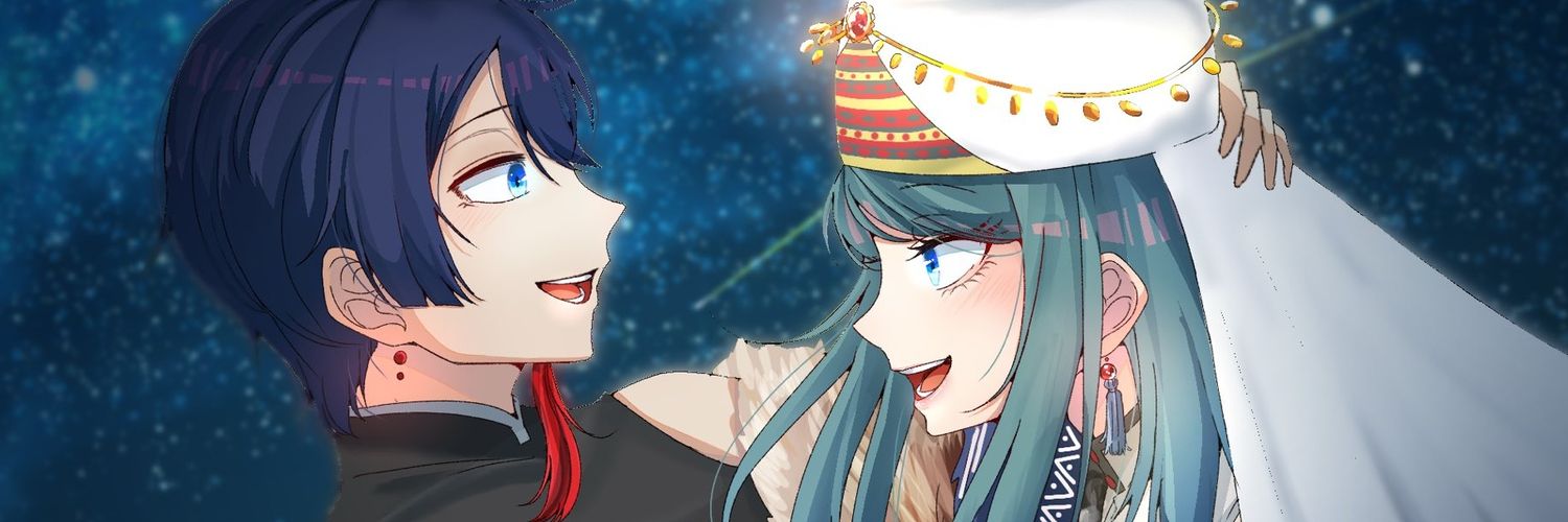 header image