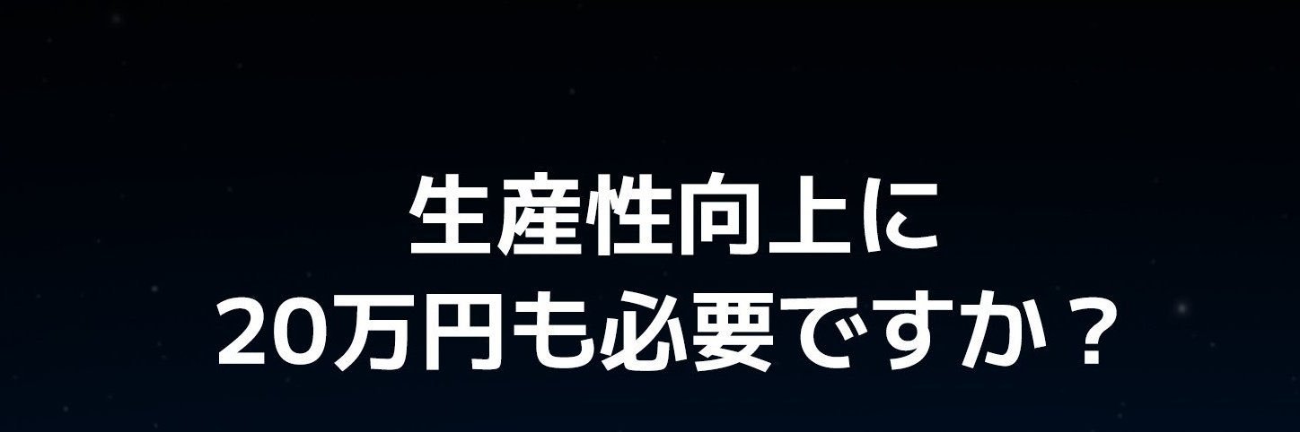 イメルト banner