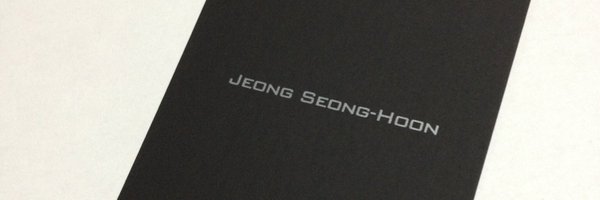 jeongseonghoonv Profile Banner