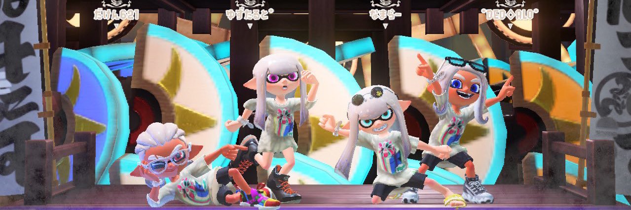 ゆずち banner