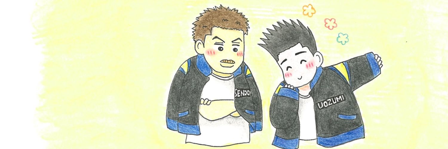 header image