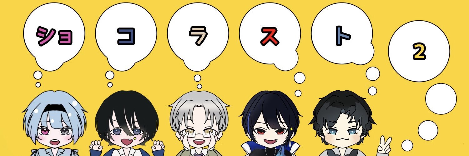 rrk808's profile banner image
