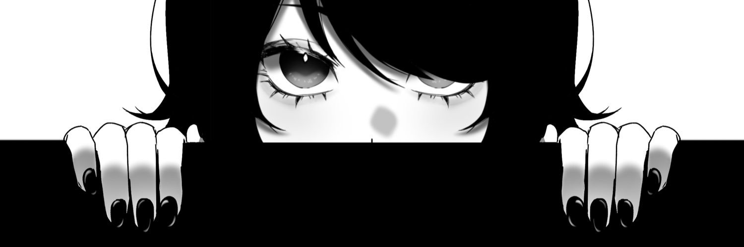 Envy's banner