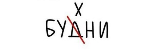 youneverseeee's profile banner image