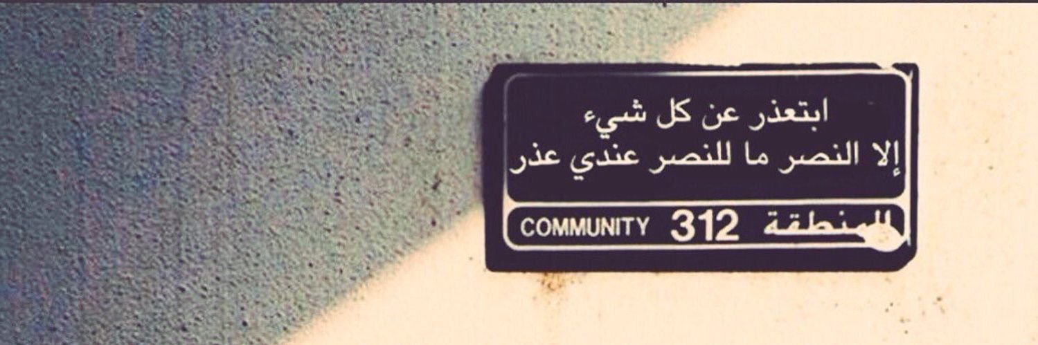 moood716's profile banner image