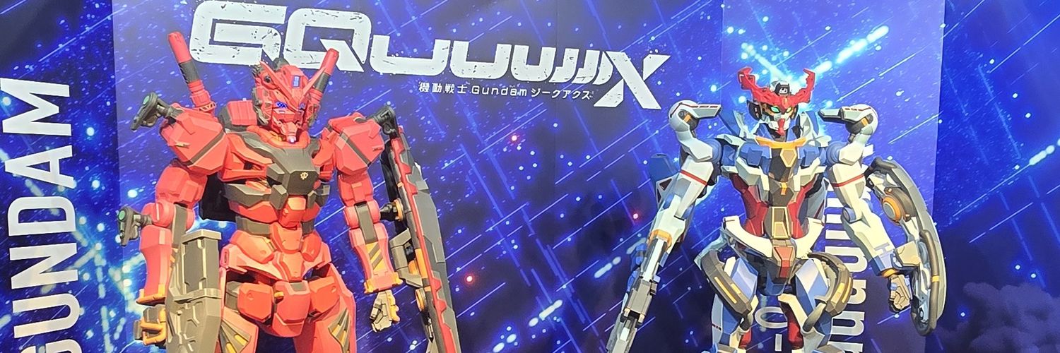DQMSL_Yasu's profile banner image