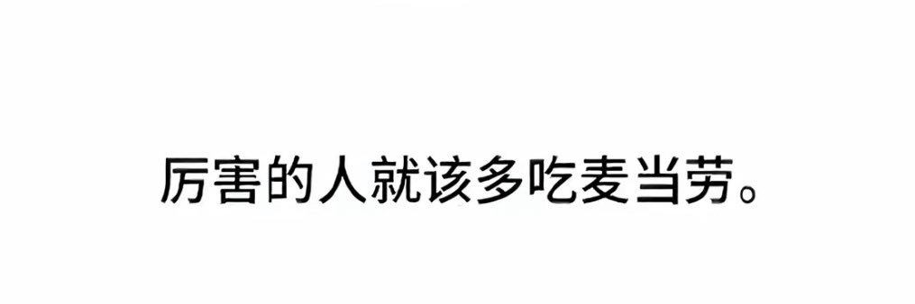 砧Ce banner