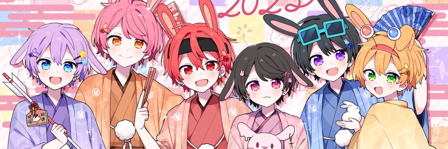 星桜(せな)ほぼ取引垢 banner