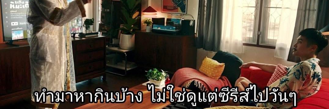 Tea53653930's profile banner image