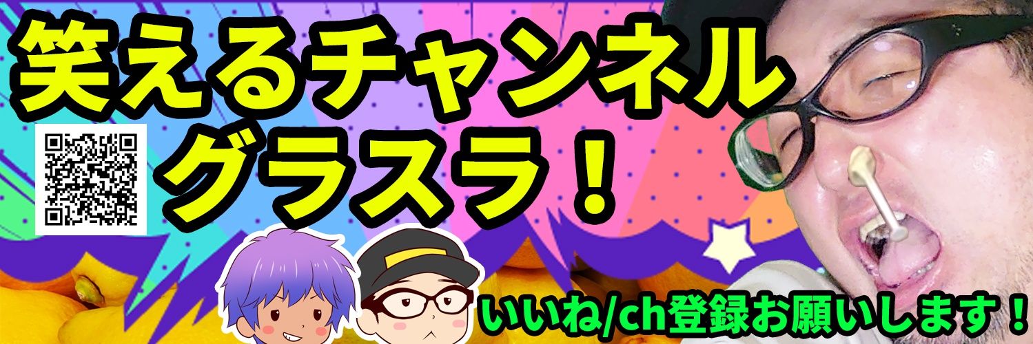 Stahtom's profile banner image