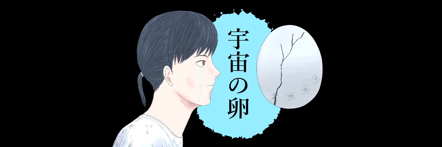 hodonorikimaru's profile banner image