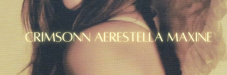XINE.ᐟ banner