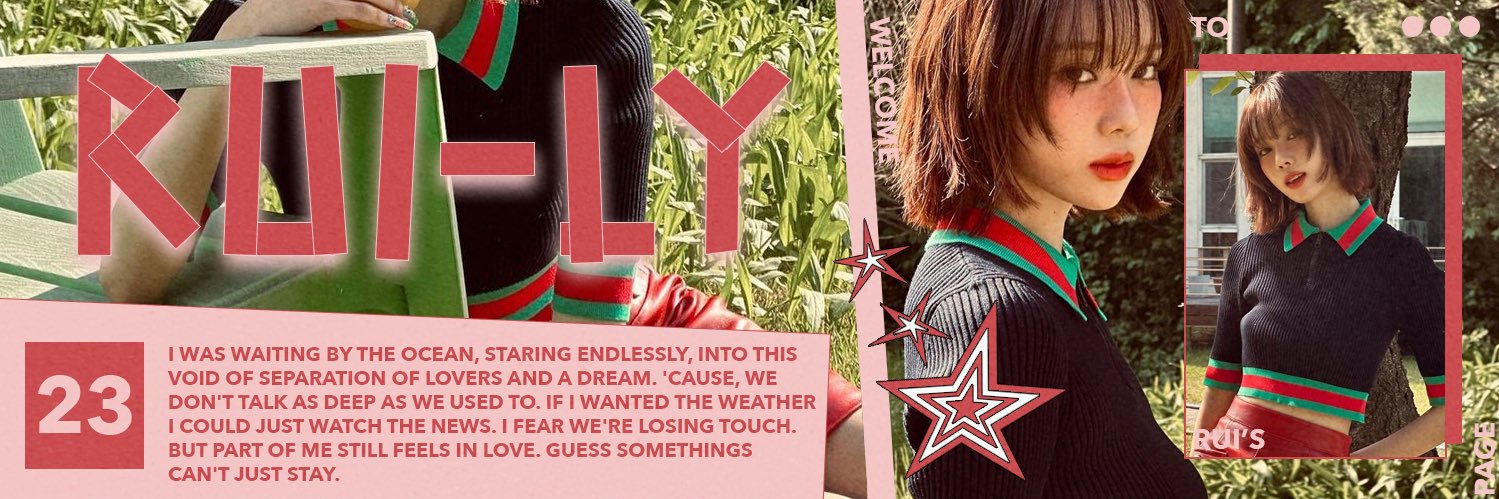 r banner