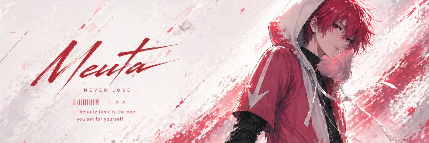 めうた banner