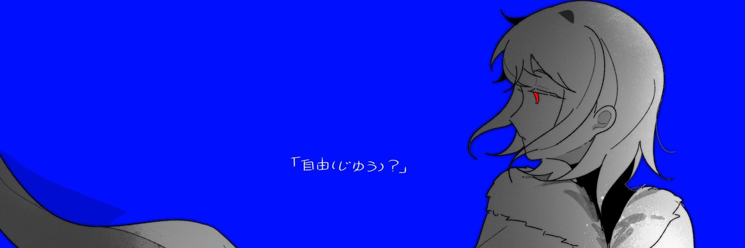 seamed_sun's profile banner image