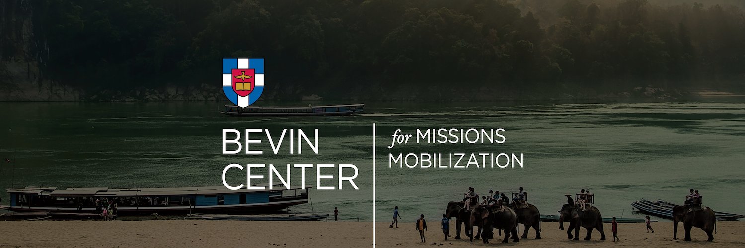 SBTS Bevin Center banner