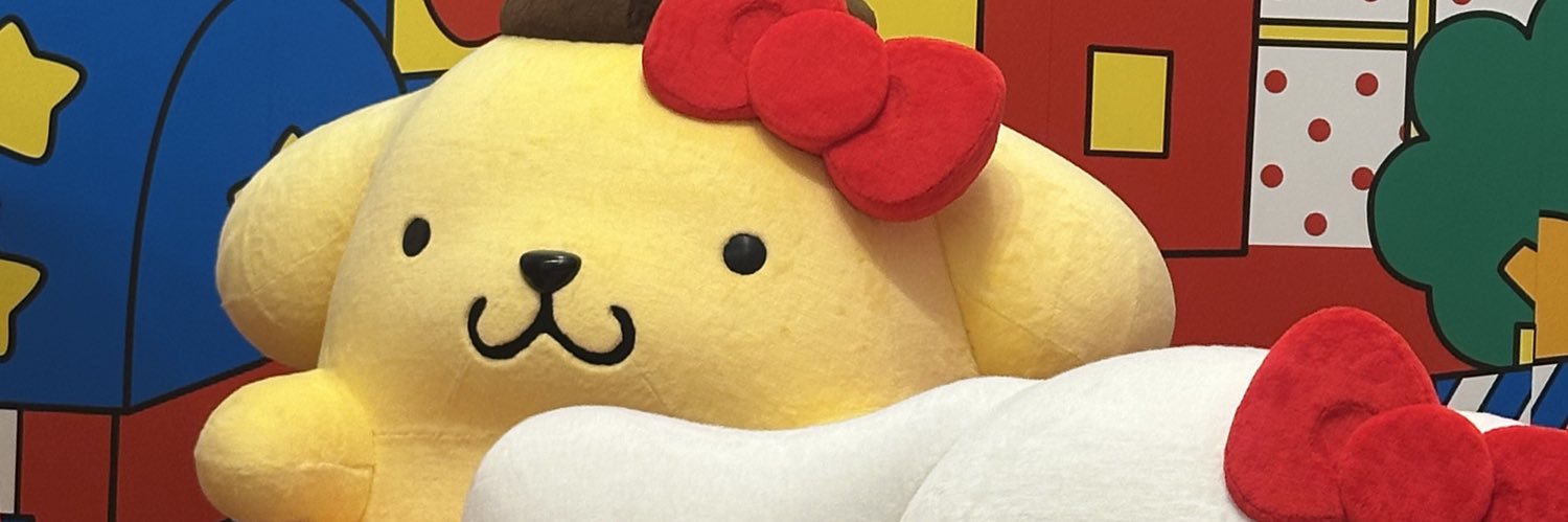 m banner