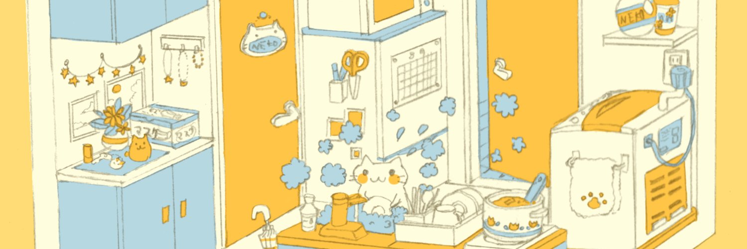 ねこ好き's banner