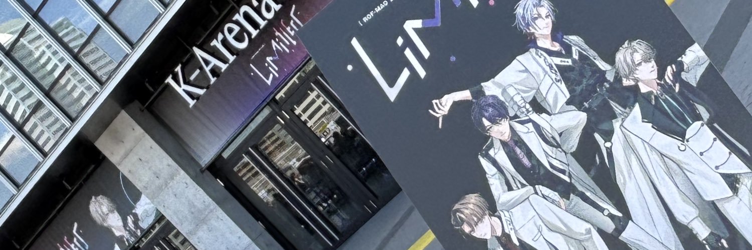 枯山 (取引) banner