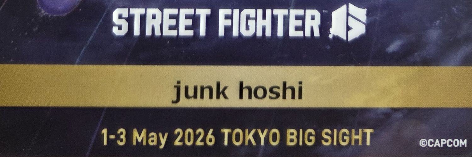 Hoshi128's profile banner image