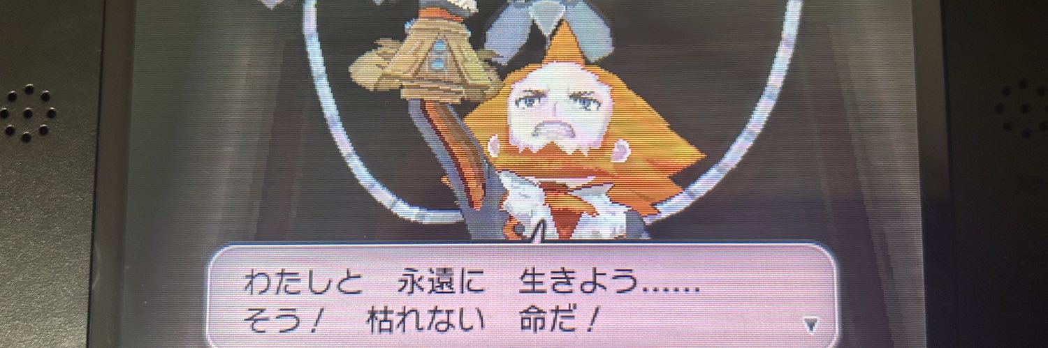 taihooooooooon's profile banner image