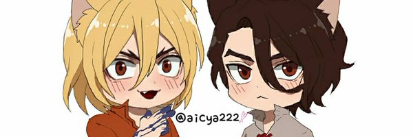 aicya222 Profile Banner