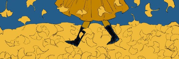 kinunupup's profile banner image