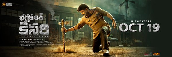 madhucherukur12 Profile Banner