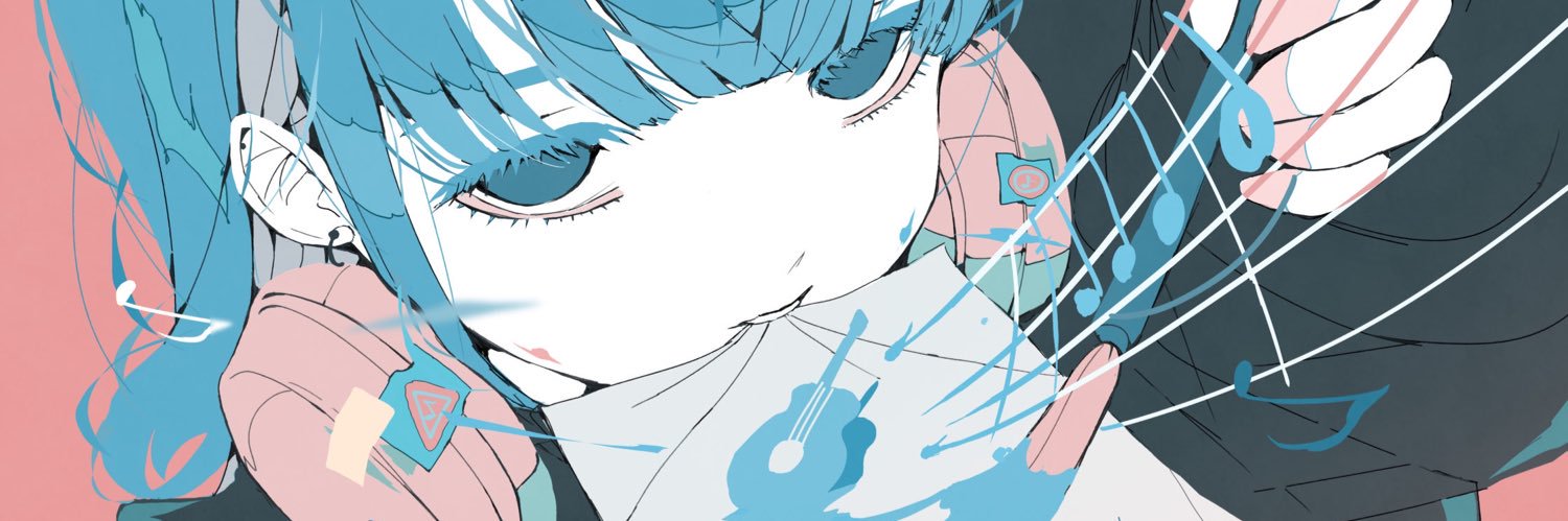 Rayeu's banner