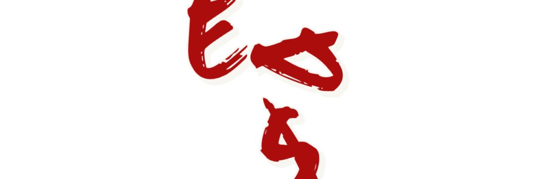 _eddollas's profile banner image