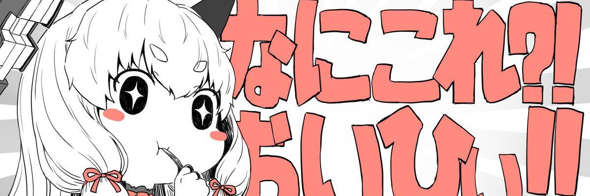 Athens_gf's profile banner image