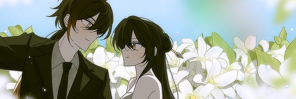 辭彬 banner