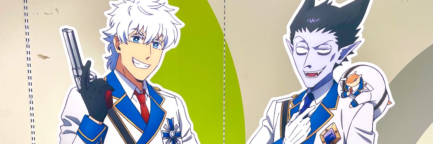 もどき banner