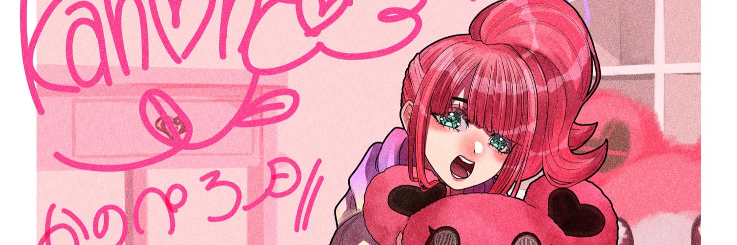 織田はるた banner