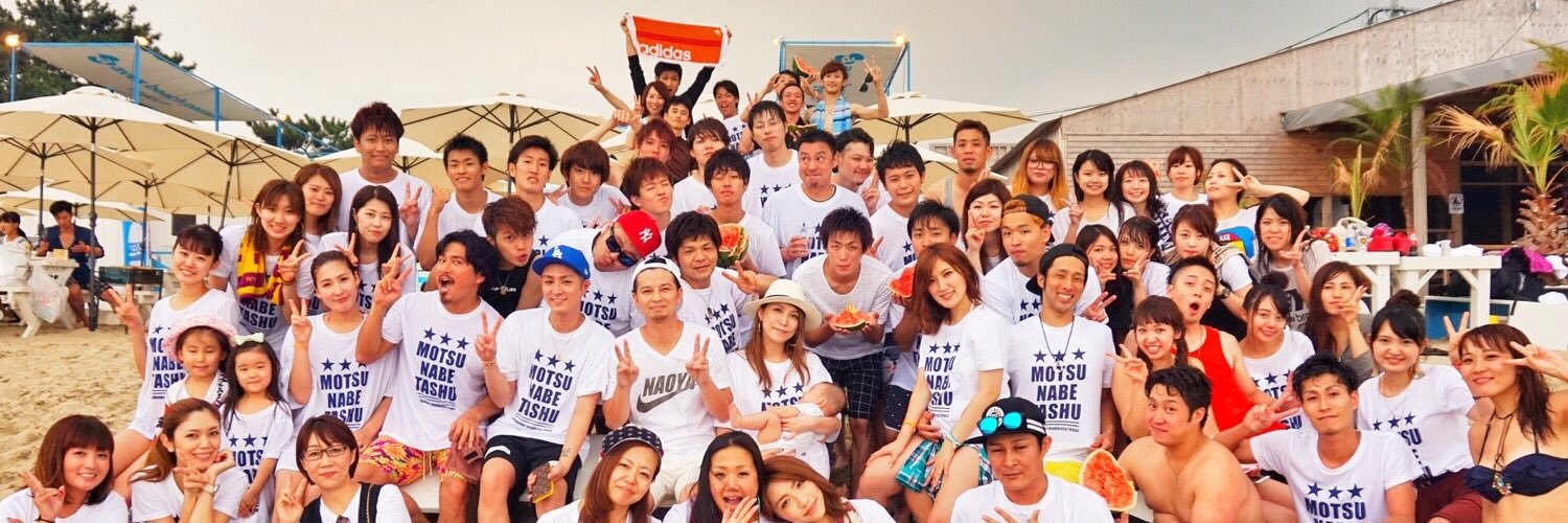 partykitapon's profile banner image