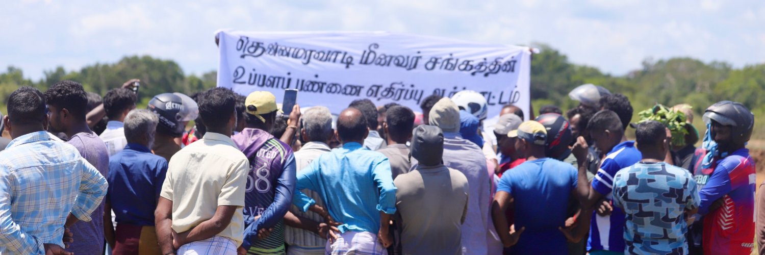 LankaFiles தமிழ் banner