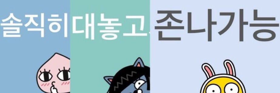 Mrgap__love's profile banner image