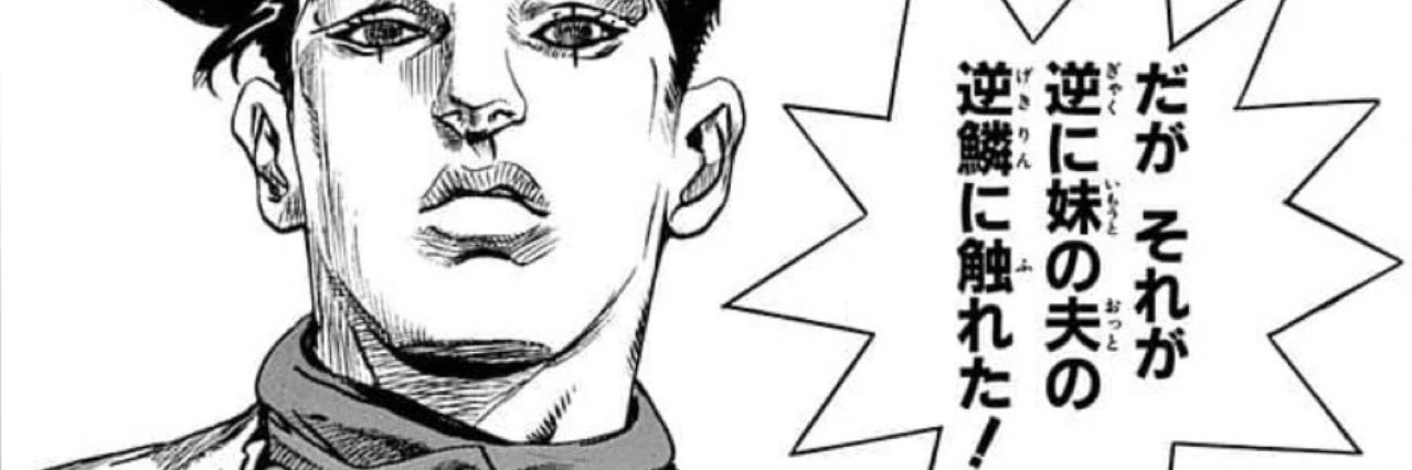 kyjmkh's profile banner image