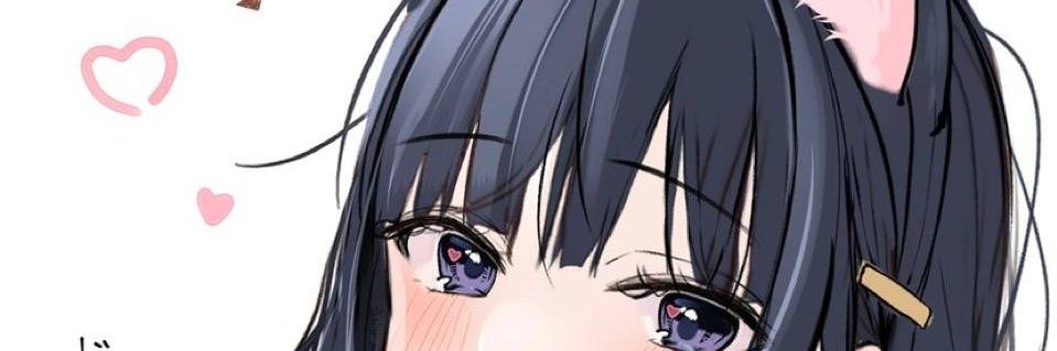 AnaJanee's profile banner image
