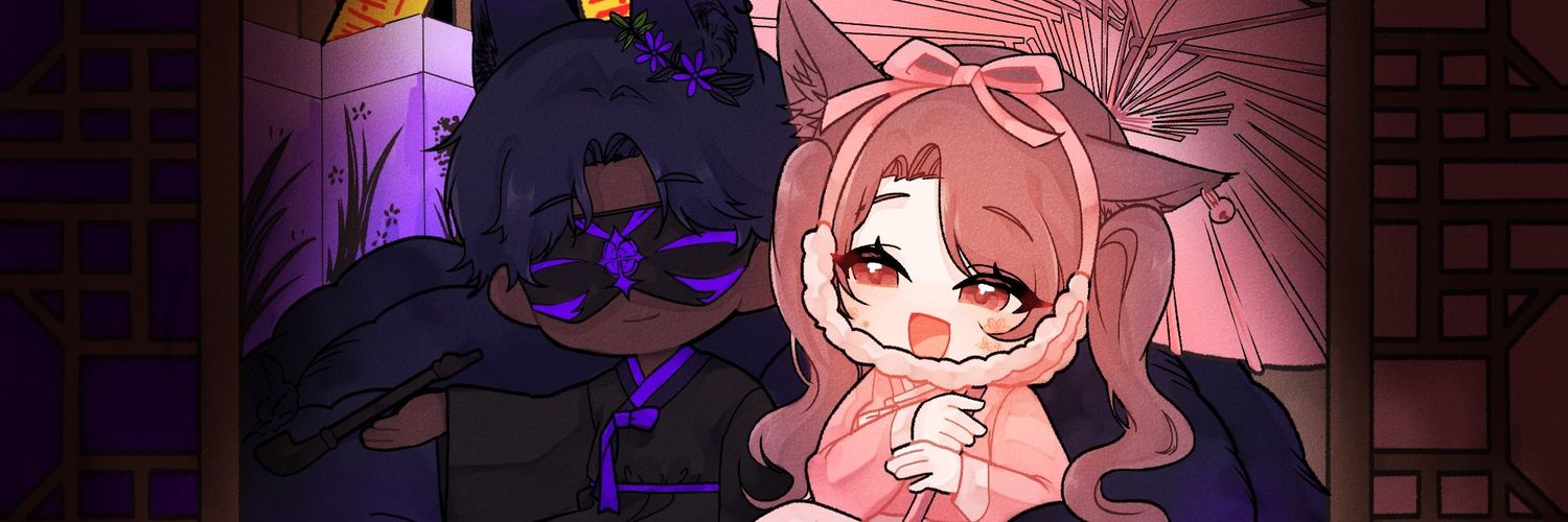 베뤼타임's banner