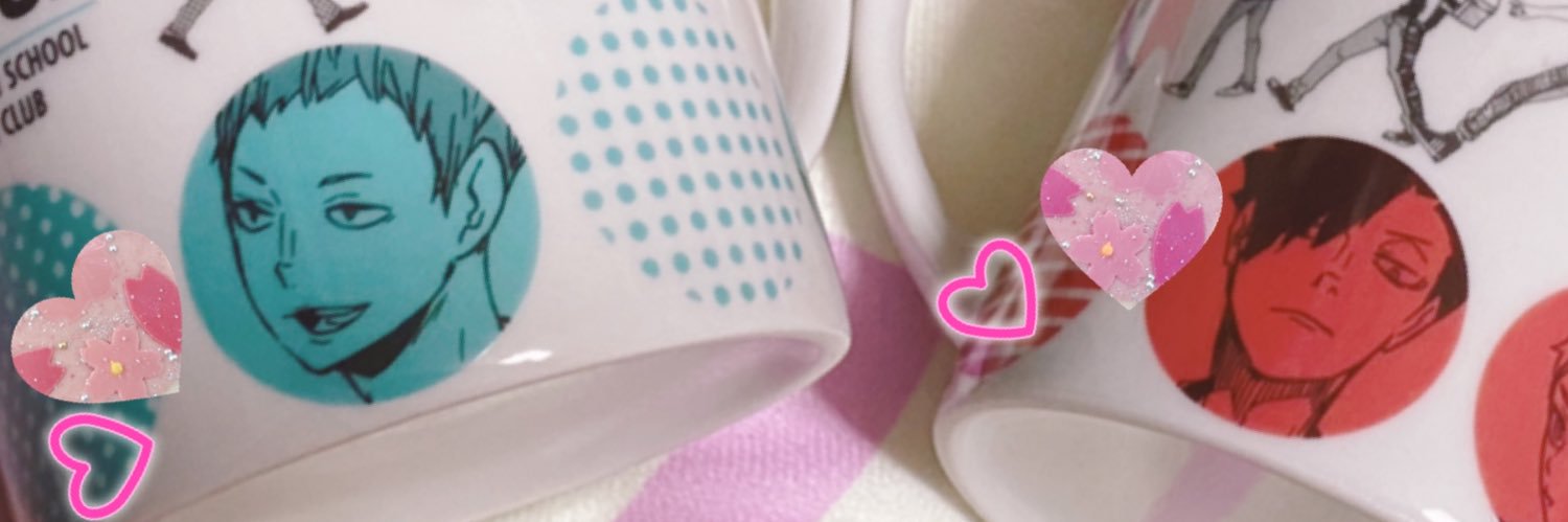 このは＊お取引垢 banner