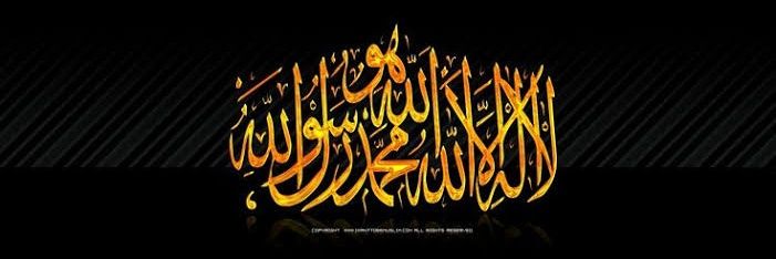 AZAMSAEEDWATTO's profile banner image
