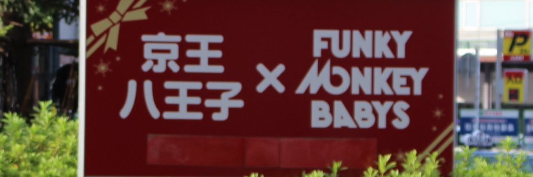 KTrain0404's profile banner image