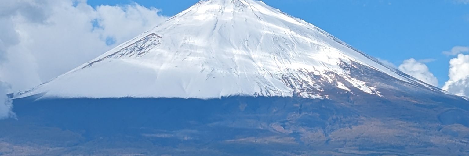 濱田孝吉's banner